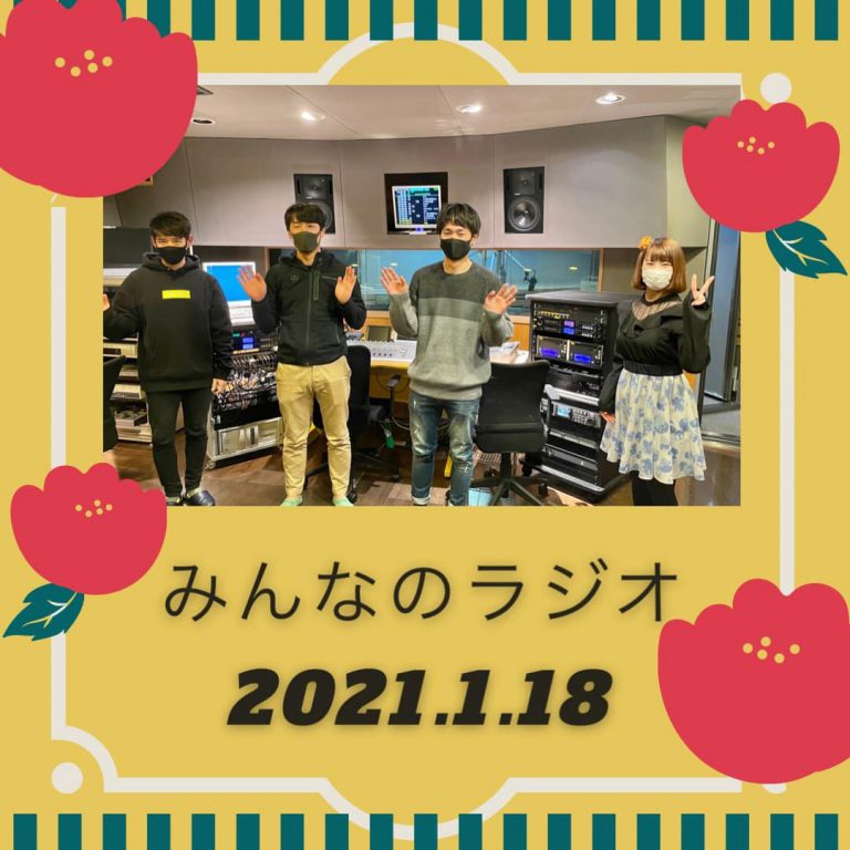 140002717_2257352627742533_2830499757844766268_o