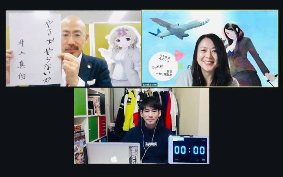 140666371_2258479810963148_3735568975630966767_n