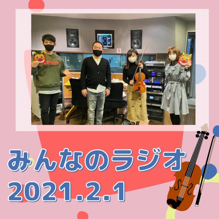 143462421_2269178299893299_5635512998181828250_o