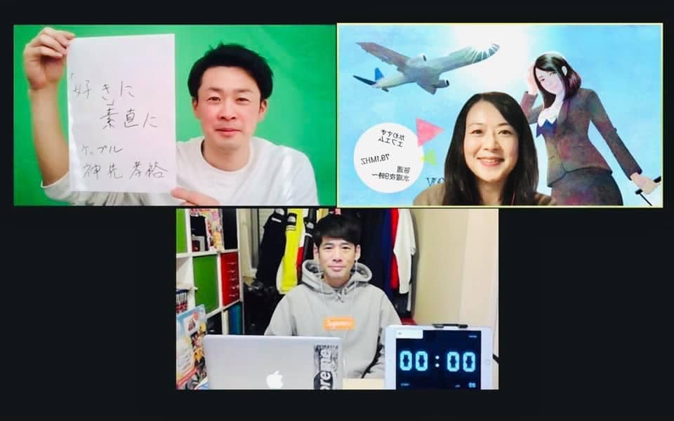 145572217_2270674213077041_3244933862112242851_n