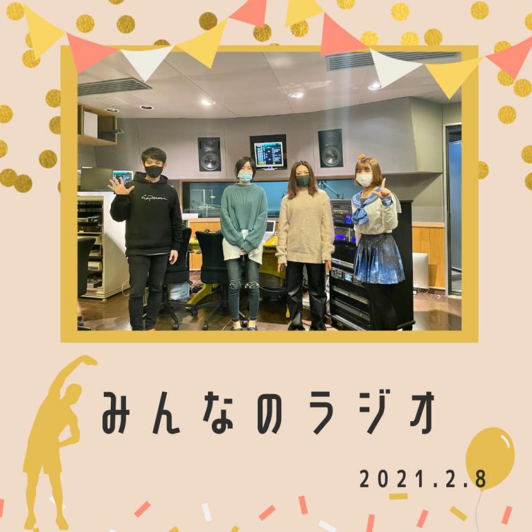 147615696_2275239062620556_6495542920309071894_o