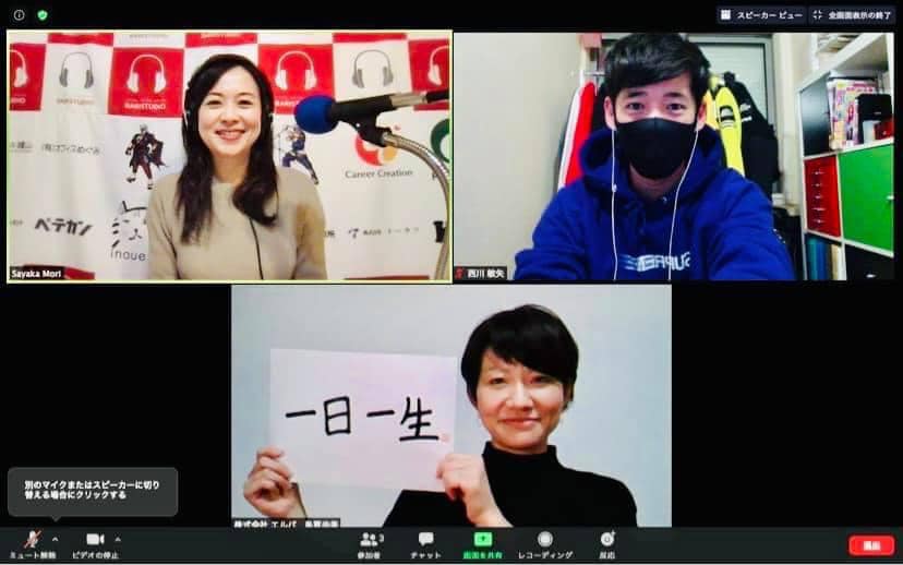 148907999_2276835542460908_8990505226118252071_n