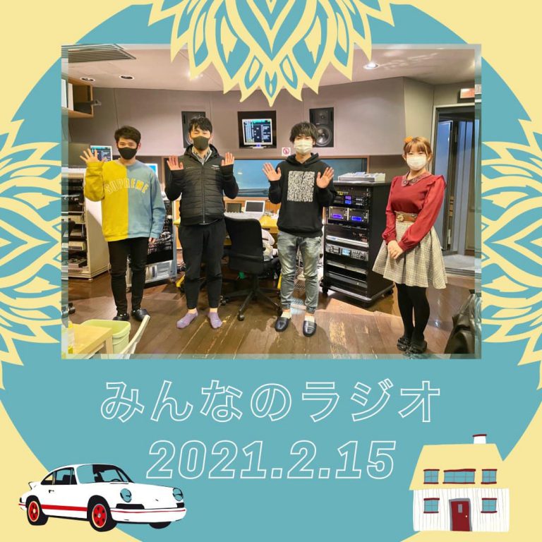 150515415_2281186362025826_5005493010616099929_o