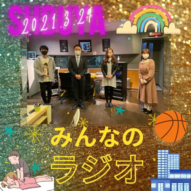 166125889_2318788834932245_4951305018186986088_n