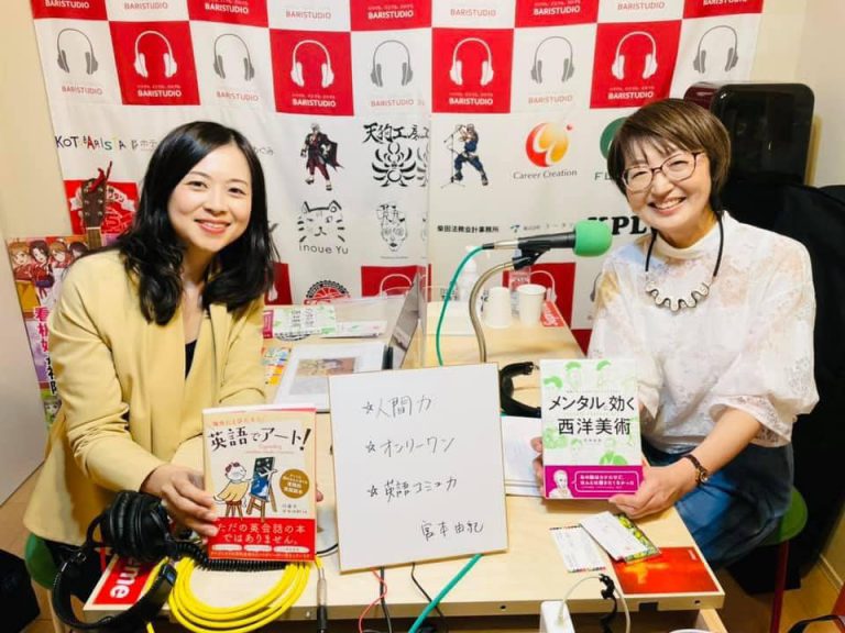 167372717_2319441851533610_5457765483783594736_n