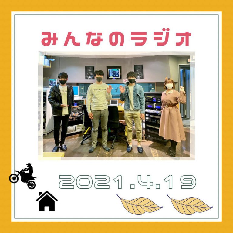 175602861_2337345893076539_6782906108128961249_n