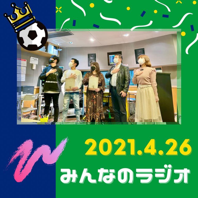 178368842_2343328835811578_6322646822810257561_n