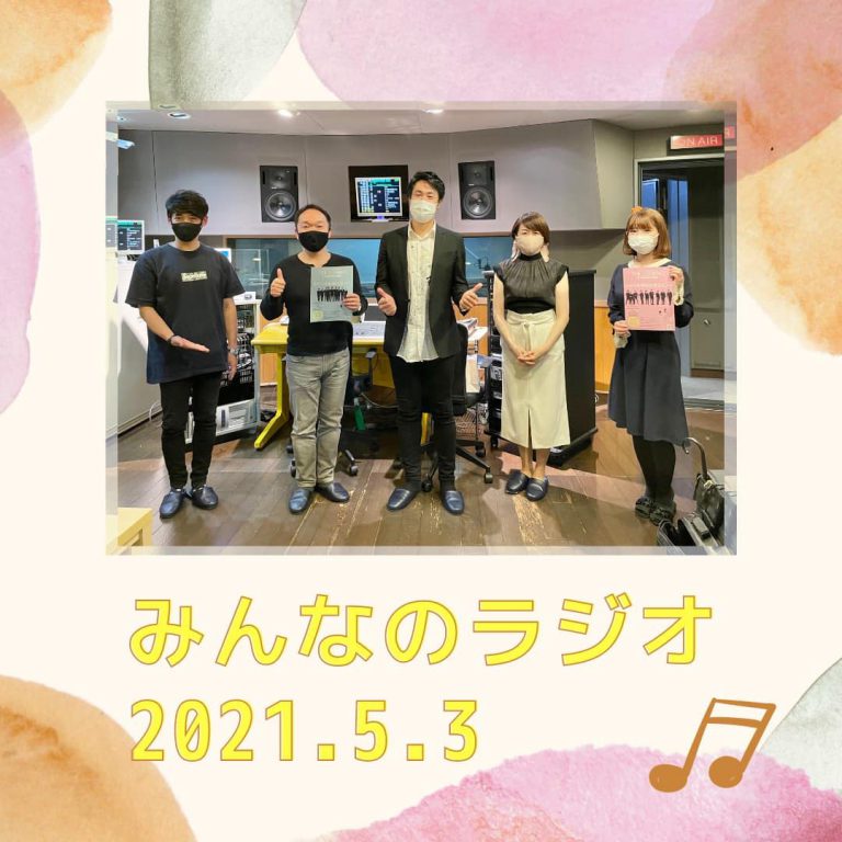 180872236_2348536578624137_1984426563165243907_n