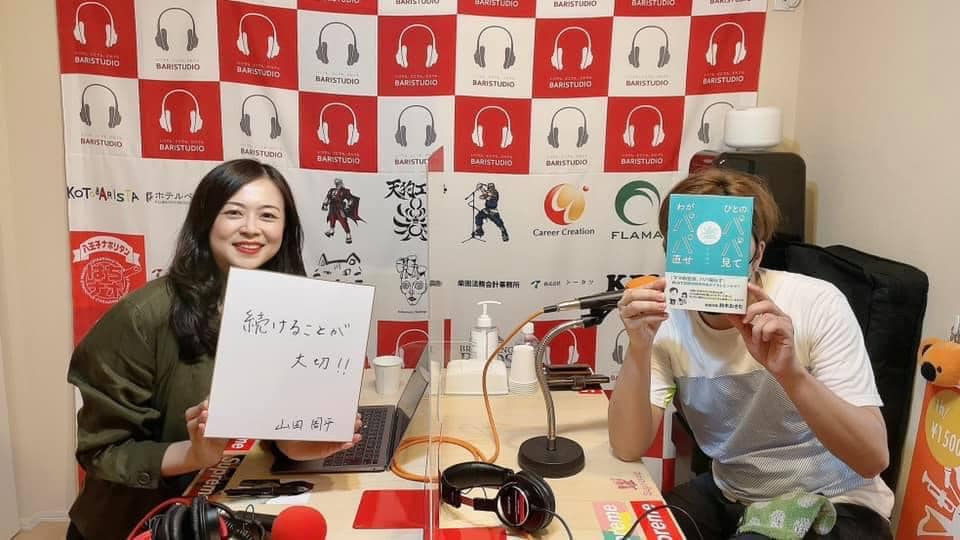 186508519_2362194867258308_8011653727118658325_n