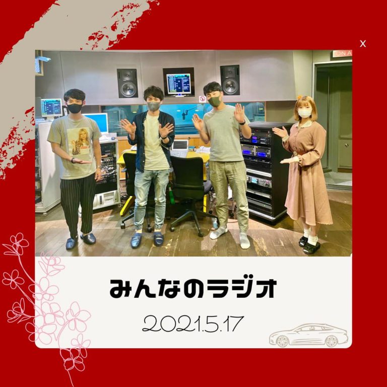 186520723_2361157160695412_6841471320933075825_n