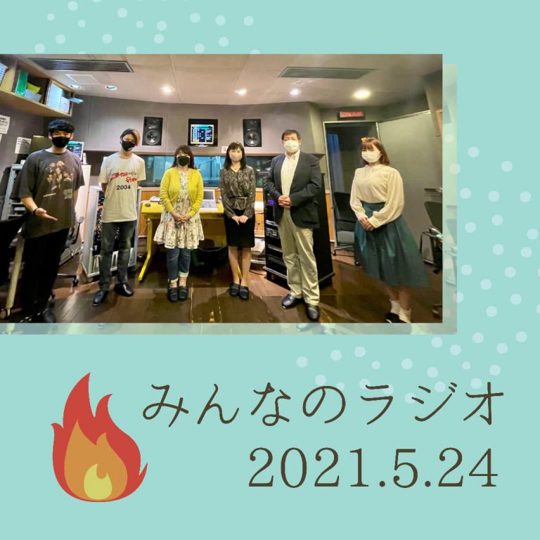 187563031_2366608566816938_6774948888195829251_n