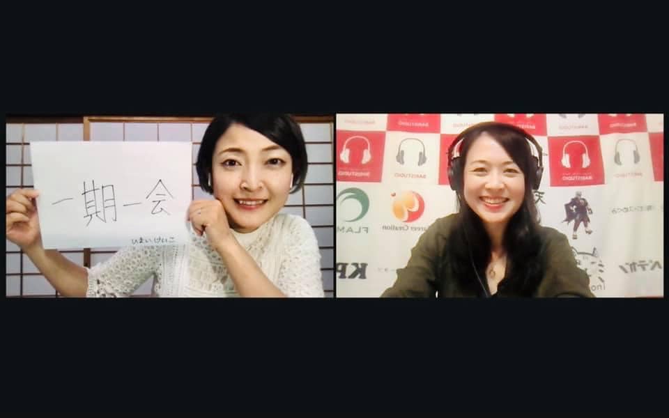 190670304_2368221346655660_2271718751678248587_n