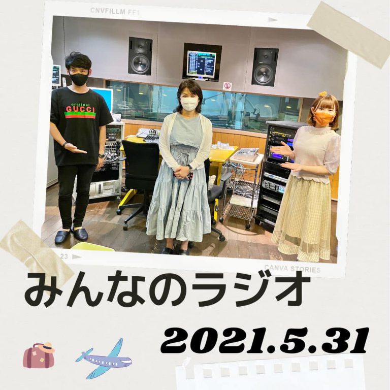 191286023_2372581139553014_6610587139428418135_n