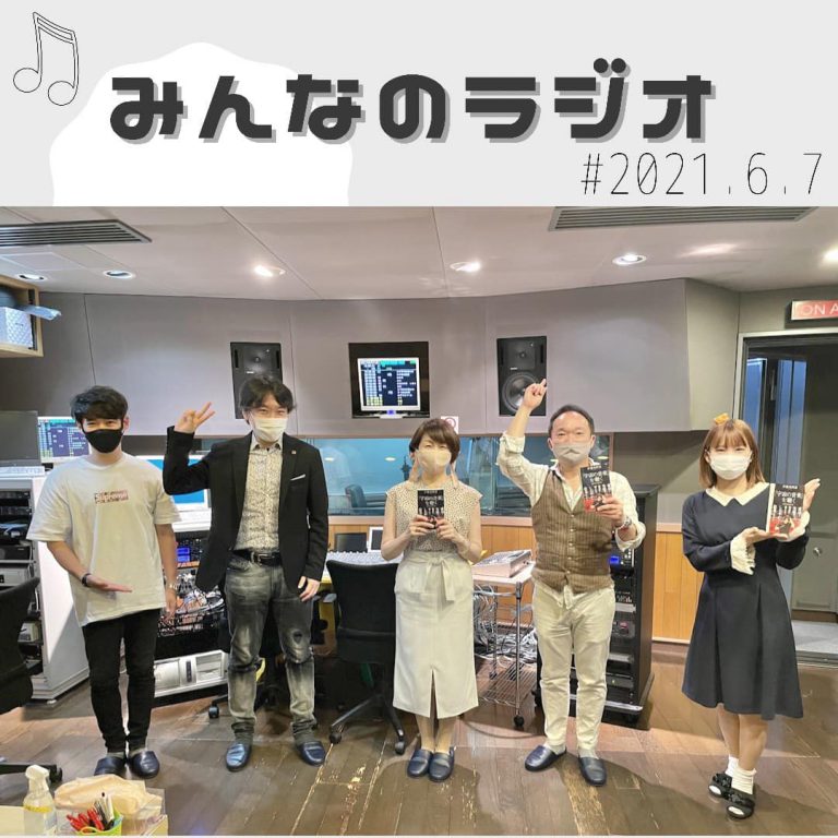 197009103_2378368595640935_3788015141399128960_n