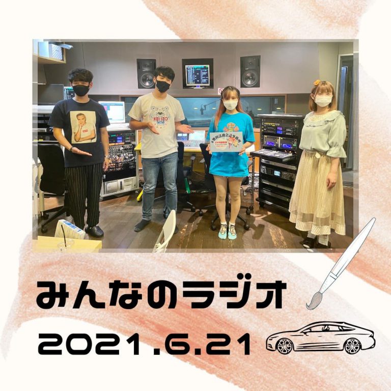 201986091_2390774497733678_446129614653122474_n