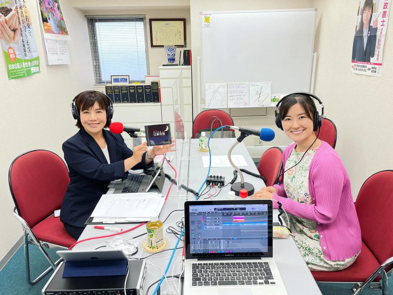 203063479_2392655357545592_2283647031967618053_n