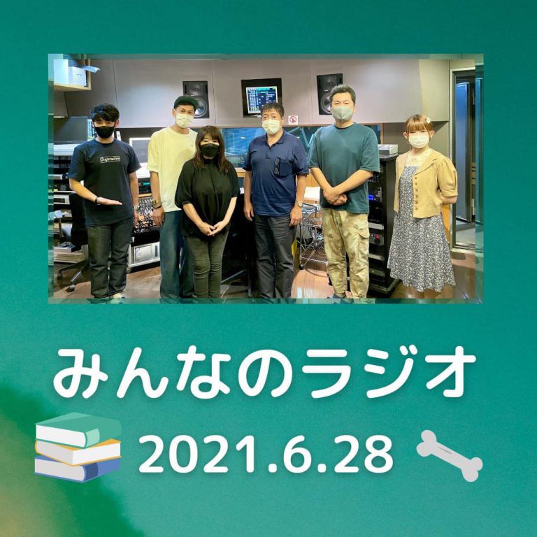 206473670_2395942530550208_8088873011338676374_n