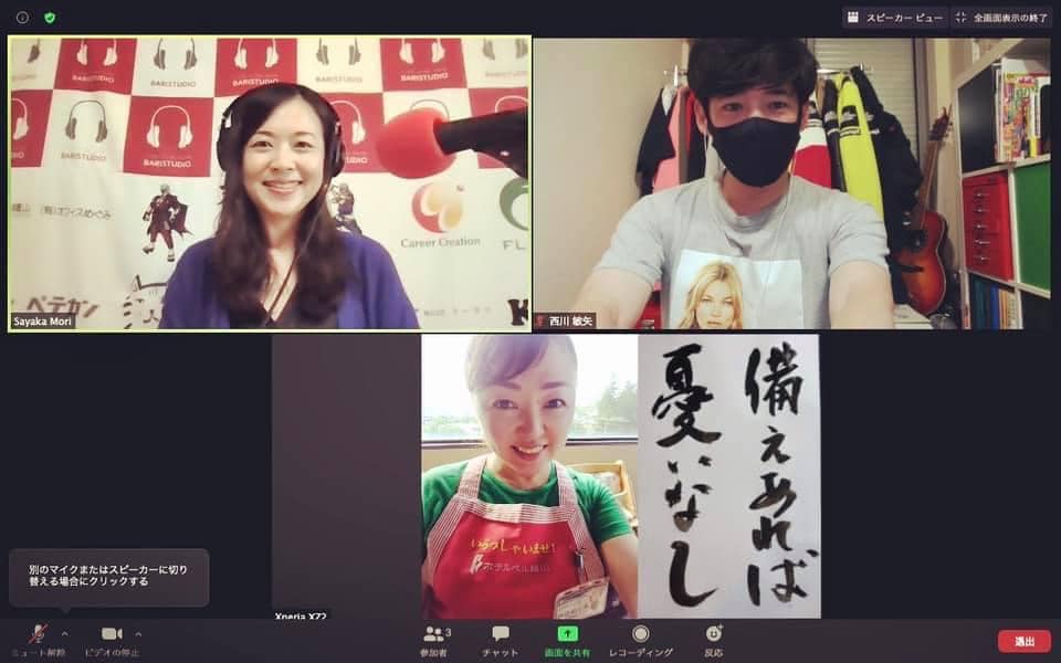 207166922_2391773257633802_9117676158255574448_n