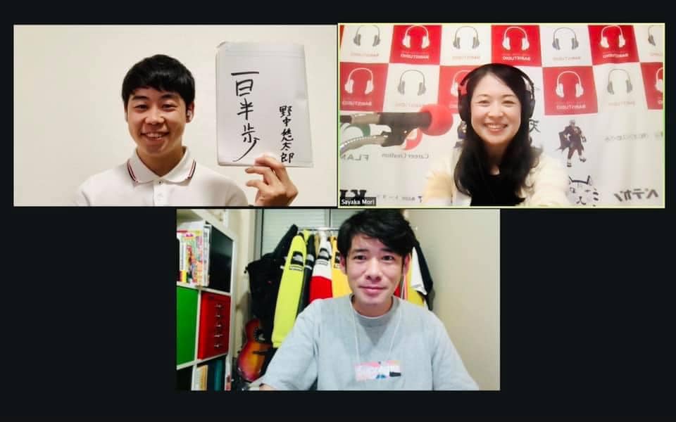 211754103_2403412166469911_5959586306828473860_n