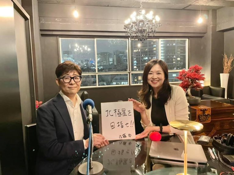 213725532_2409493875861740_9220731737979603338_n