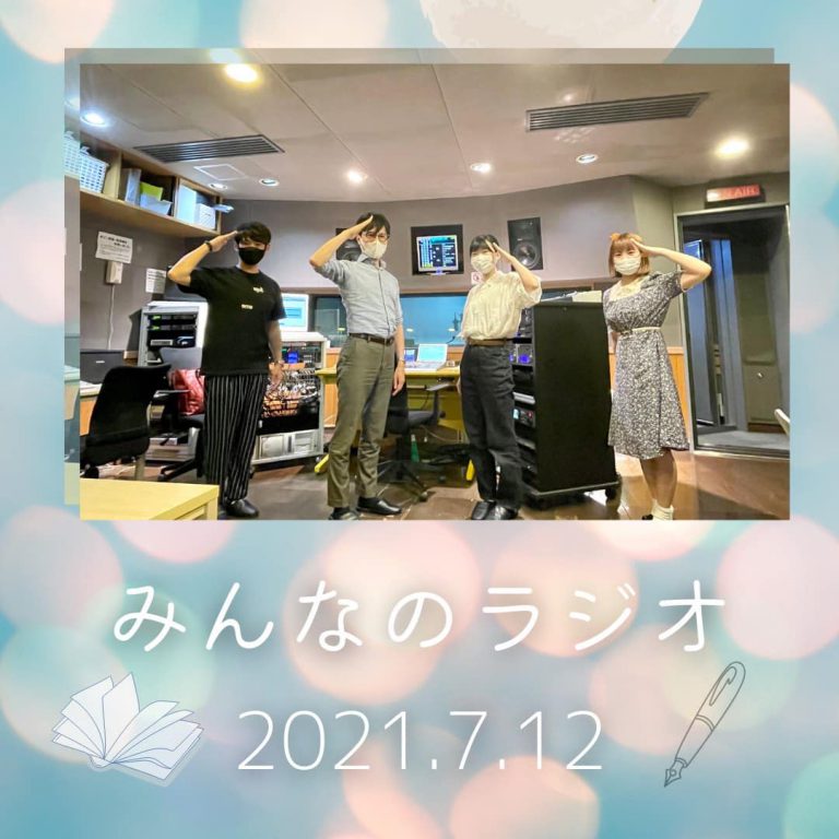 216254552_2407811839363277_7746775693372620738_n