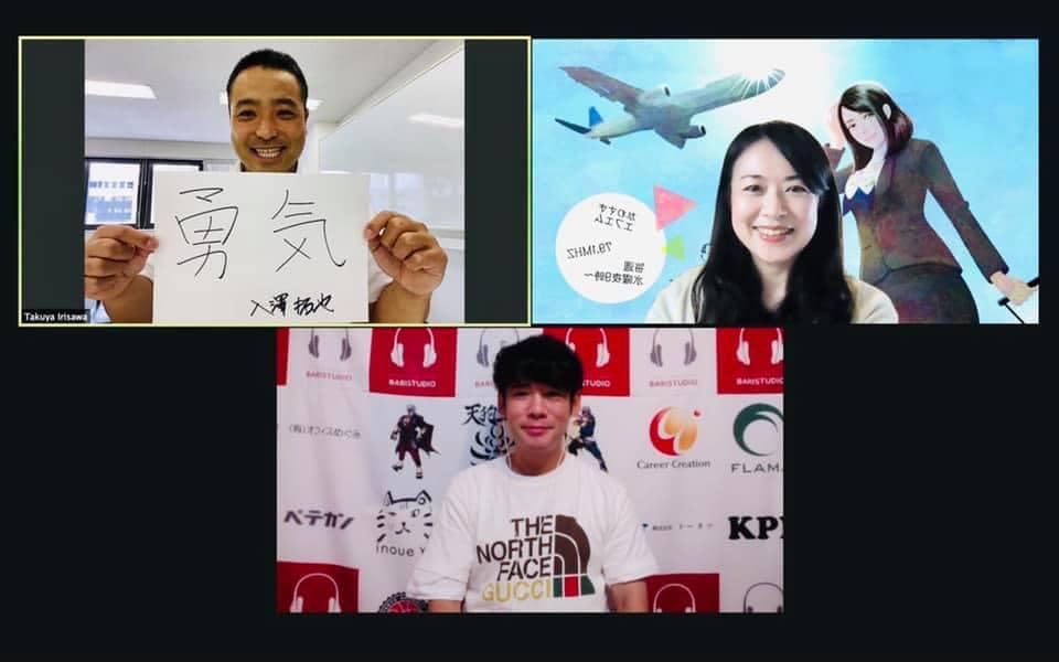 217496355_2414940918650369_2051431125180810756_n