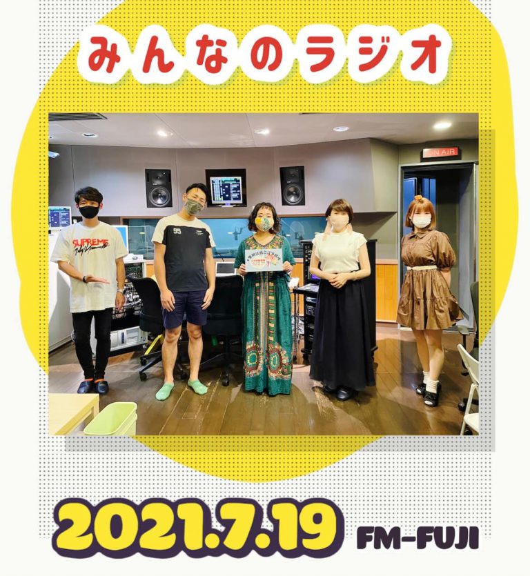 218400312_2414333482044446_5181058493016915194_n