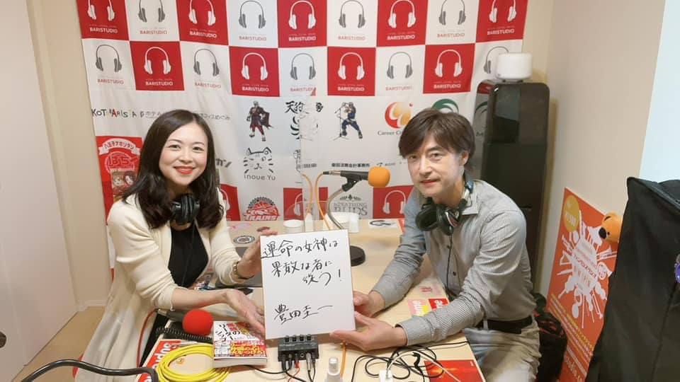 223047065_2427210097423451_1949160818949462339_n