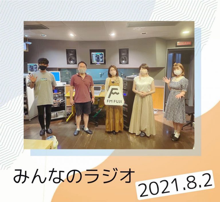 226491747_2426074330870361_100856462632535205_n