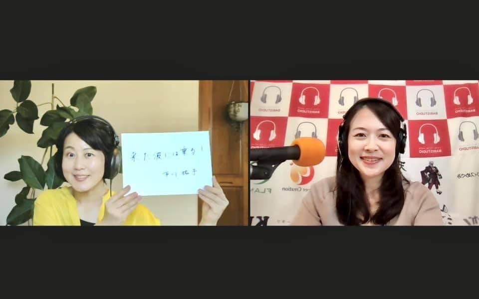 228807534_2438614879616306_6809359173126716842_n