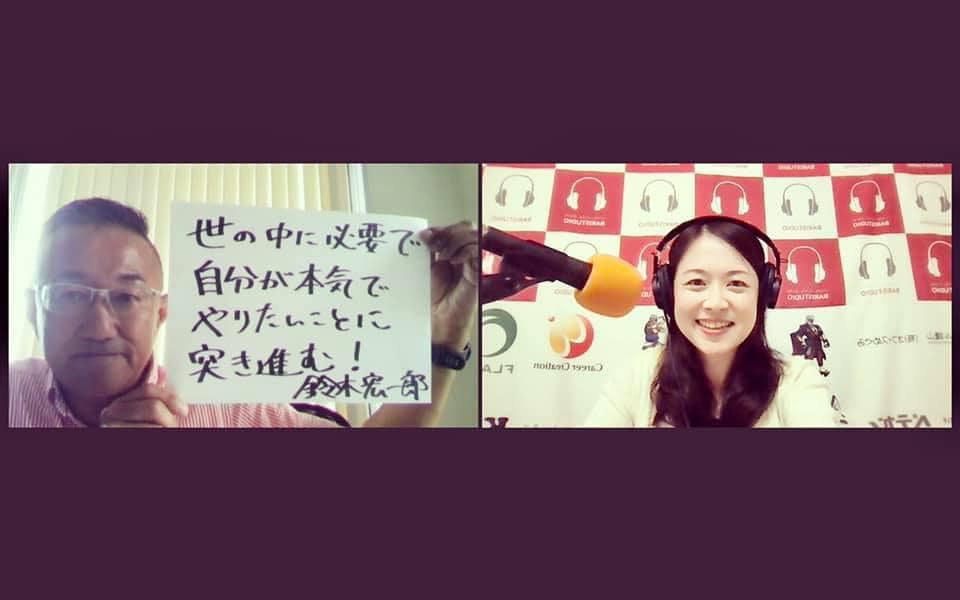 232329109_2433149536829507_2066354176747338095_n