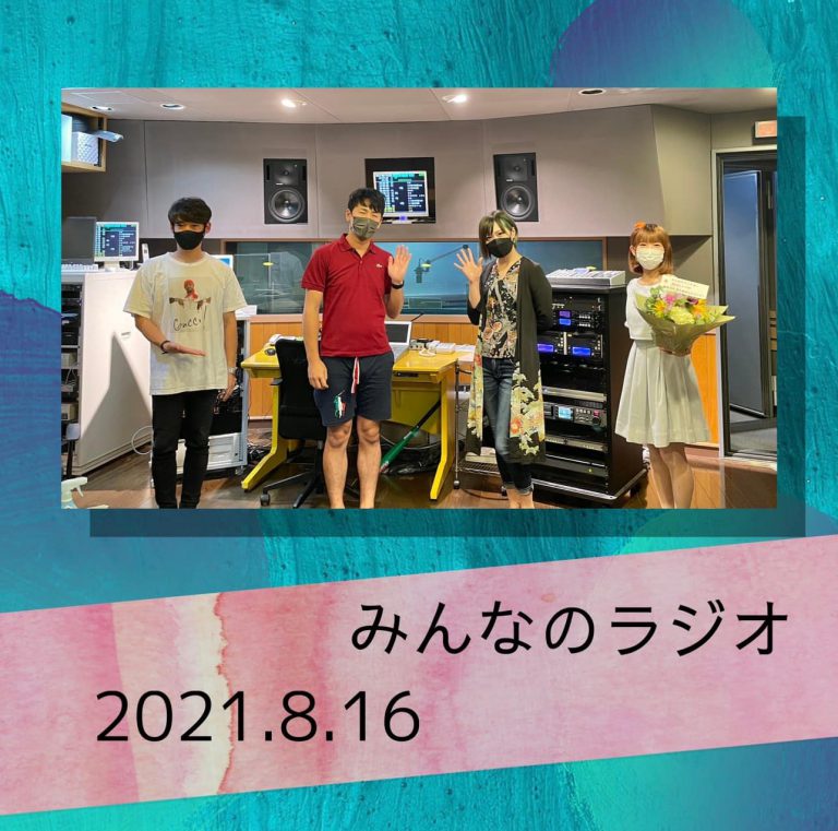 235265576_2438010439676750_7585690432555749662_n