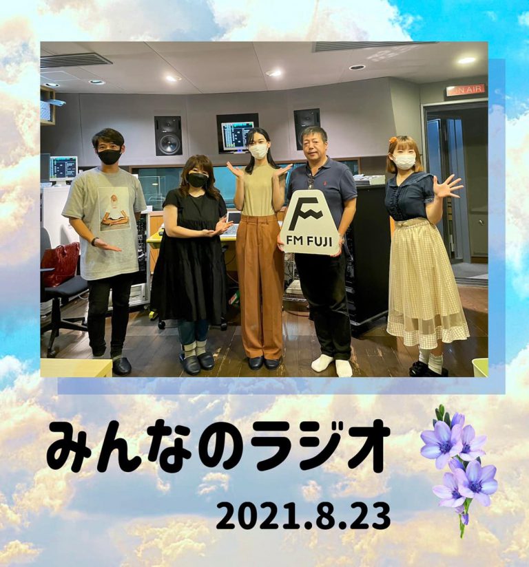 240457479_2443259505818510_5817170751207191438_n