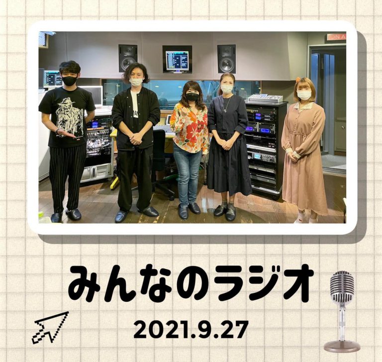 242742658_2472848606192933_263517101813125068_n