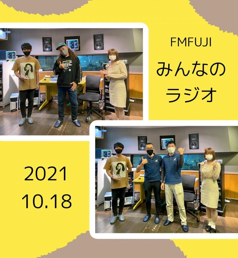 246736546_2490353817775745_6986559843622687363_n