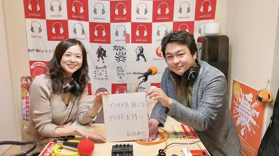 250063069_2497515343726259_3599779090857298547_n