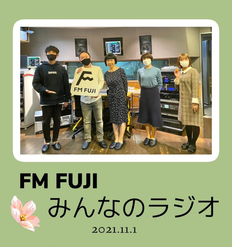 251801291_2502194703258323_6569413446752844286_n