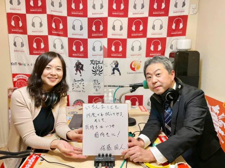 255408706_2510017092476084_9173977856700557779_n