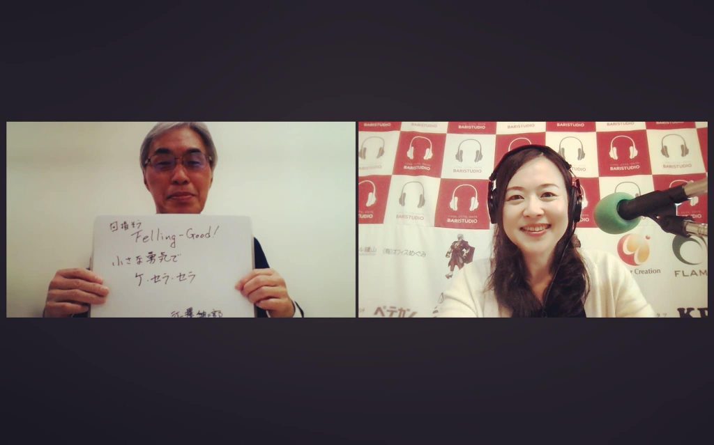 257609485_2516302298514230_4305708116314827499_n