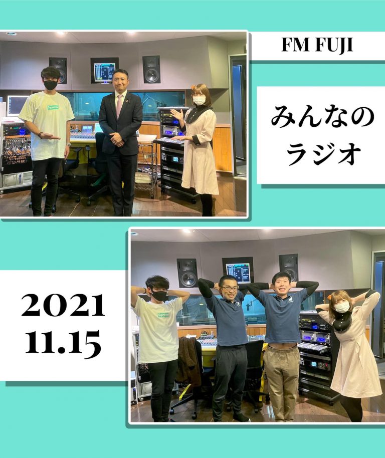 257673566_2514464762031317_9166353531627090692_n