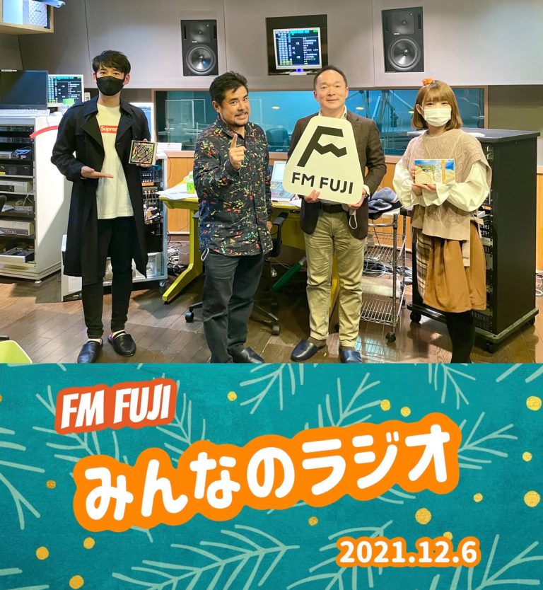 265148368_2531757603635366_6913051967190611812_n