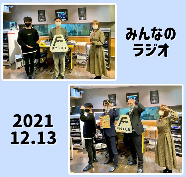 265971271_2538180116326448_7378869438023711220_n