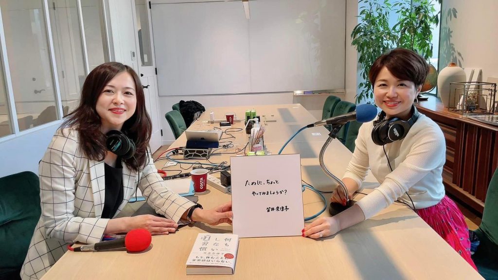 267063637_2539021336242326_8731778469852976601_n