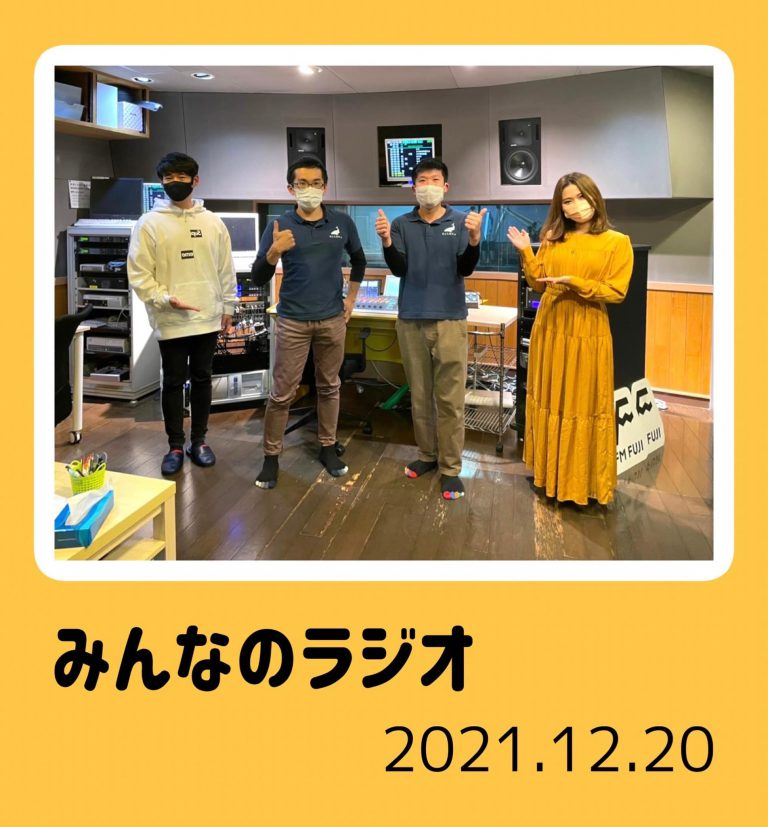 269695321_2544263215718138_3867341870292408926_n