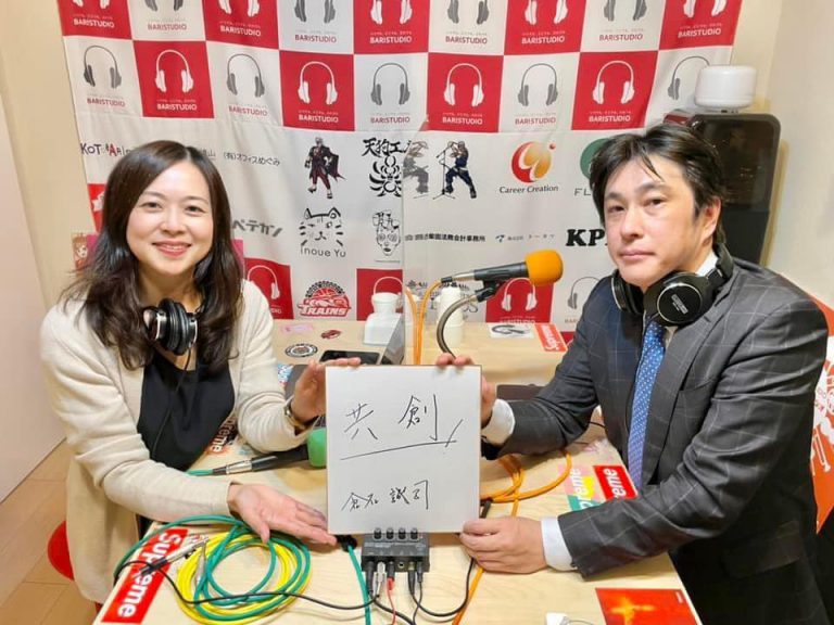 269782986_2545723878905405_7671458363052345869_n