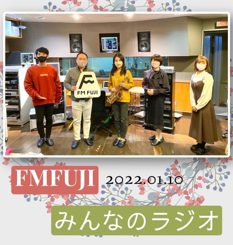 271657144_2561028620708264_248707746880574678_n