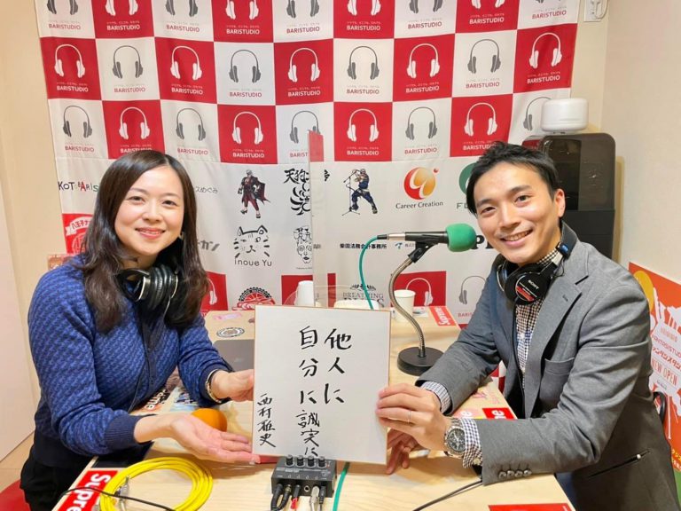 271745675_2562132060597920_3228580137066748201_n