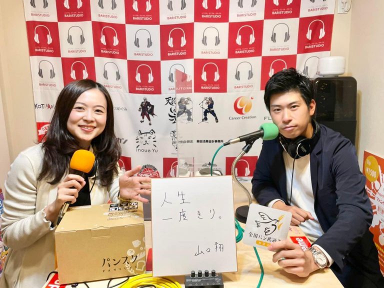 272097552_2568297899981336_5936571017294217123_n