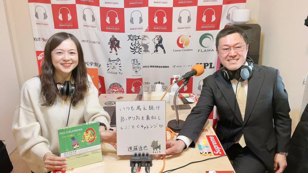 273195723_2579692695508523_3846140840149760699_n