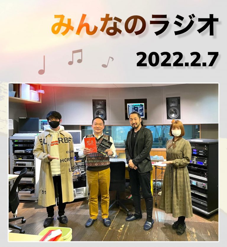 273597141_2583961565081636_455515477490075669_n